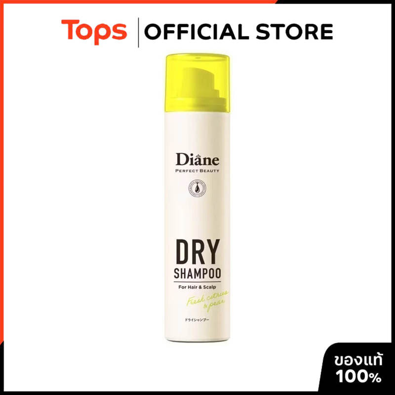 DIANE ไดแอนดรายแชมพูเฟรชซิตรัสแอนด์แพร์ 95กรัม [4560119225375]