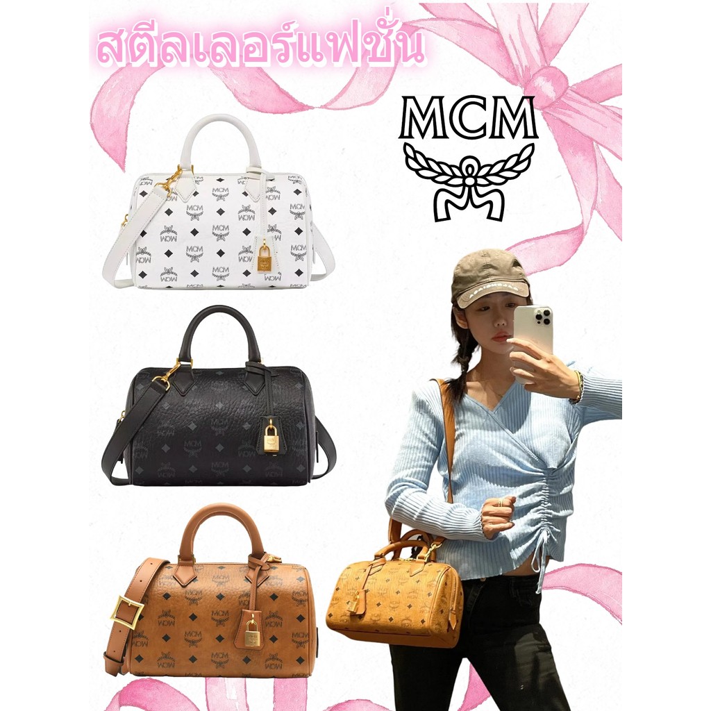 ของแท้ 100%  🎉🎉MCM🎉 Essential Visetos Original กระเป๋ากล่องทรงเชียร์  แปลเป็นภาษาไทยได้ดังนี้