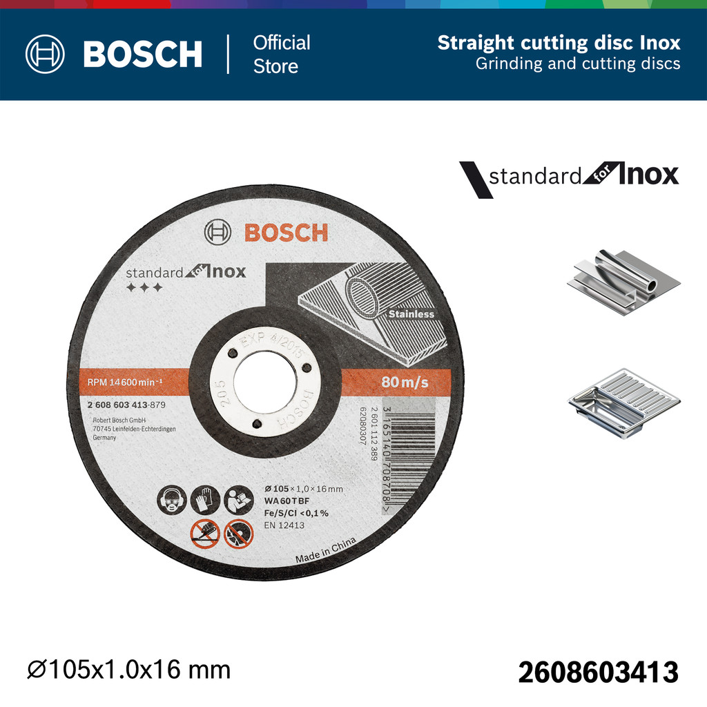 BOSCH ใบตัดเหล็กสแตนเลส 4 นิ้ว หนา 1.0 มม. รหัสสินค้า 2608603413 – โปรปัง