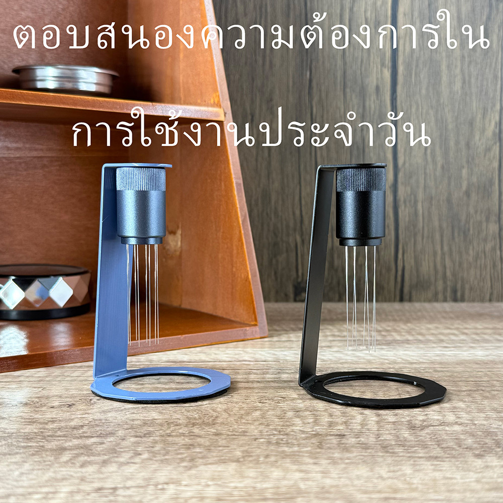 การจัดส่งในพื้นที่｜WDT tool อุปกรณ์ส่งตรงจากโรงงาน
