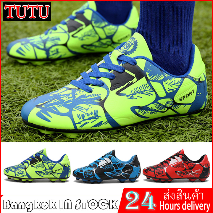 TUTUSTORE【จัดส่งภายใน24ชม】ส่งไวมากรองเท้าฟุตบอล สตั๊ด เด็กและผู้ใหญ่ ไซค์ 31-43 พร้อมส่ง รองเท้าผ้าใบ รองเท้าฟุตซอล