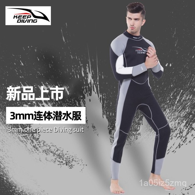 3mm ชุดดำน้ำแขนยาวแบบชิ้นเดียว ป้องกันแสงแดดและน้ำ ทนทานต่อการสึกหรอ ชุดว่ายน้ำฤดูหนาวสำหรับผู้ชาย W