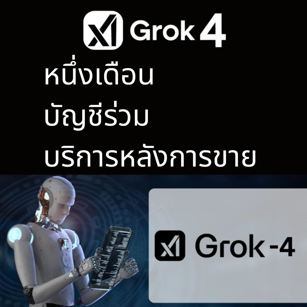 💖𝗴𝗿𝗼𝗸 𝟰.̄เวอร์ชันใหม่ ใช้งานโดย 4 คน 1month💖