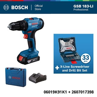 Bosch ชุดสุดคุ้ม สว่านกระแทกไร้สาย GSB 183 และ ชุดดอกสว่าน X…