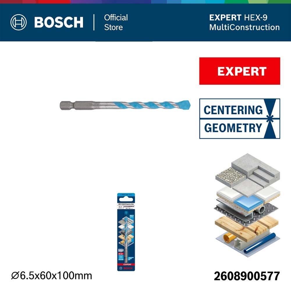 BOSCH ดอกเจาะอเนกประสงค์ Hex-9 6.5x50x100