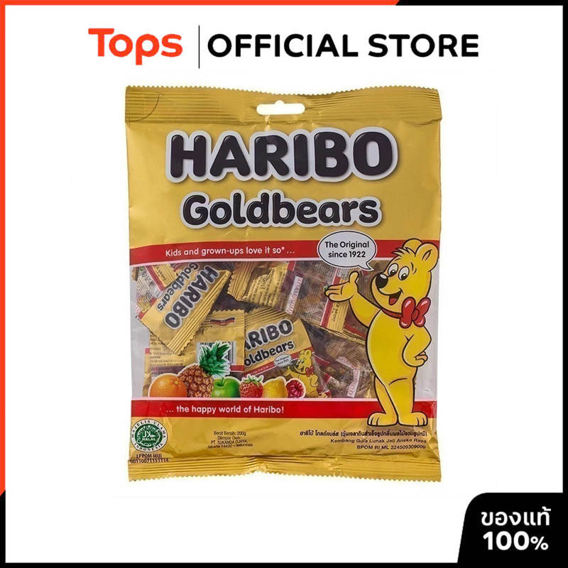 HARIBO ฮาริโบ้กัมมี่กลิ่นผลไม้รวมรูปหมี 200กรัม [8691216024601]