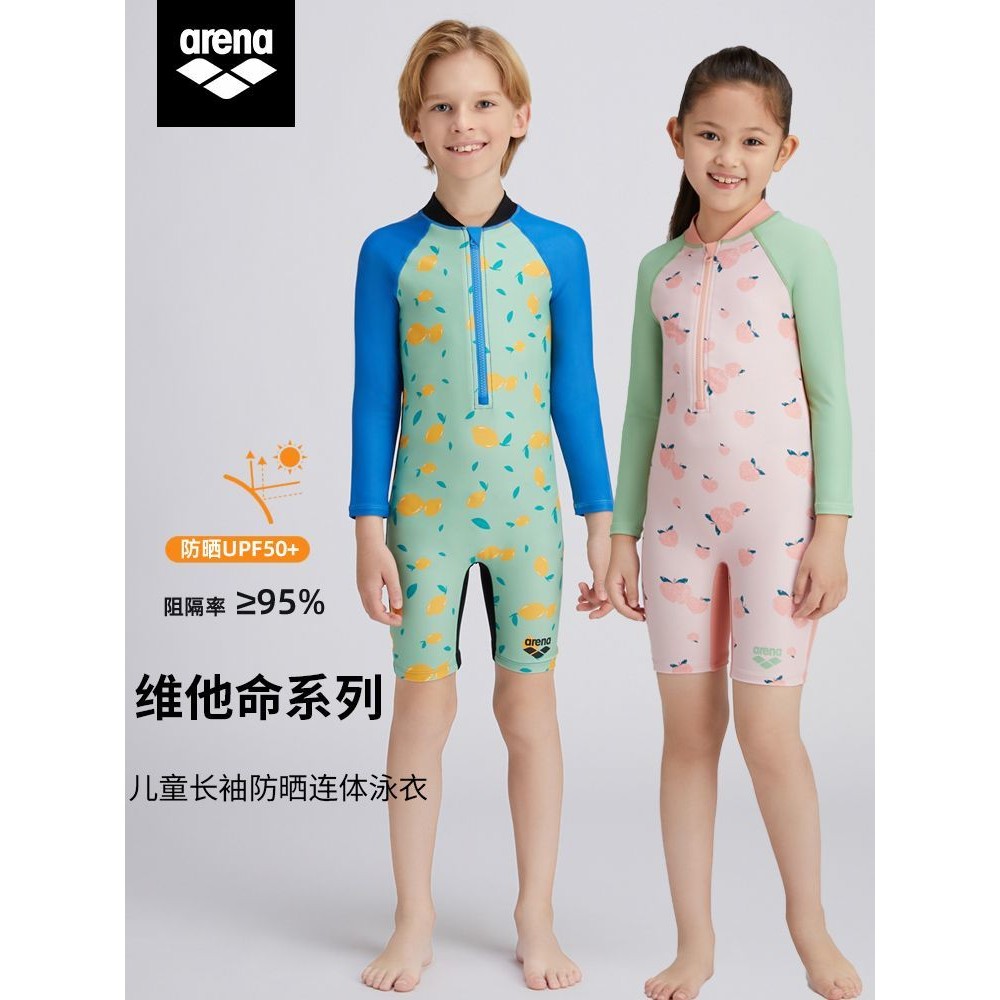 อาเรนา arena ชุดว่ายน้ำแขนยาวสำหรับเด็กผู้หญิงและเด็กผู้ชาย2024ชุดว่ายน้ำป้องกันแสงแดดยาวถึงเข่าแบบช