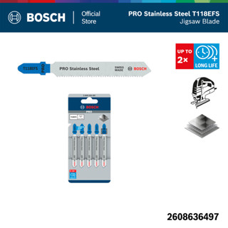 BOSCH ใบเลื่อยจิ๊กซอว์ตัดสแตนเลส (5 ใบ/แพค) รุ่น T118EFS รหั…