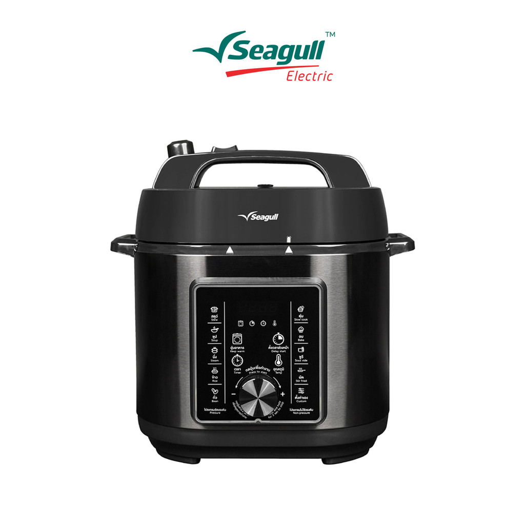 Seagull หม้ออัดแรงดันไฟฟ้าแบบตั้งโปรแกรม 6 ลิตร (สีดำฝาด้าน)  หม้ออัดแรงดัน หม้อตุ๋นไฟฟ้า หม้ออัดความดันไฟฟ้า