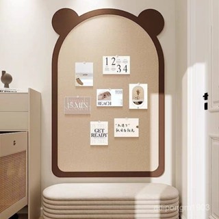 แผ่นบอร์ดสักหลาดหนา 9มม บอร์ดกระดานข้อความกันเสียงอเนกประสงค…