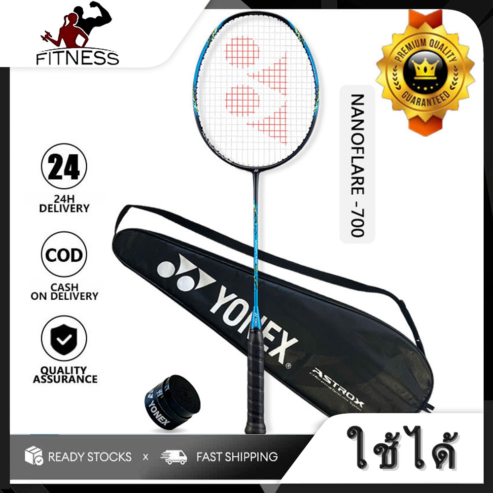 YONEX NANOFLARE 700 PRO แบดมินตันราคเก็ตเต็มคาร์บอนเดี่ยว 4U 26Lbs 83g ทำในญี่ปุ่น