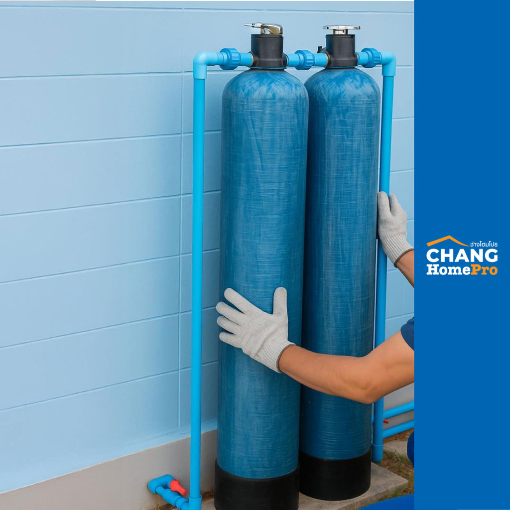 [E-Voucher] HomePro บริการติดตั้งเครื่องกรองน้ำใช้ 20 ลิตร