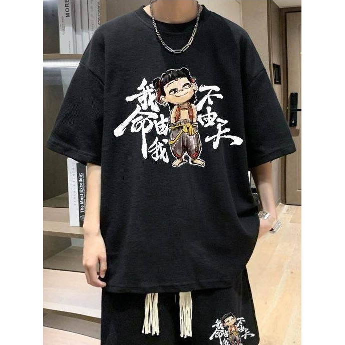 ชุดเซตผู้ชาย แขนสั้น-ขาสั้น ทรงโอเวอร์ไซส์ สกรีนลายเท่ๆ SH65