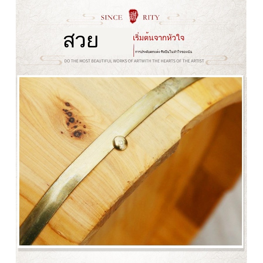 ✨อ่างแช่เท้าไม้ไซเปรส 🌿 แบบ 2 หู 🛁 พร้อมระบบอบไอน้ำ 💨 สำหรับใช้ในบ้าน 🏠 - รูปที่ 6