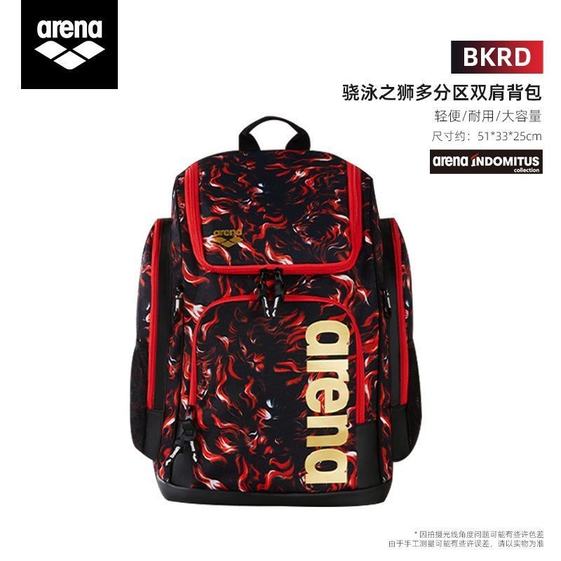 Arena กระเป๋าเป้ฟิตเนส Lion Arena กระเป๋าเก็บของกันน้ำ แยกแห้งและเปียก ความจุขนาดใหญ่ สำหรับทุกเพศ