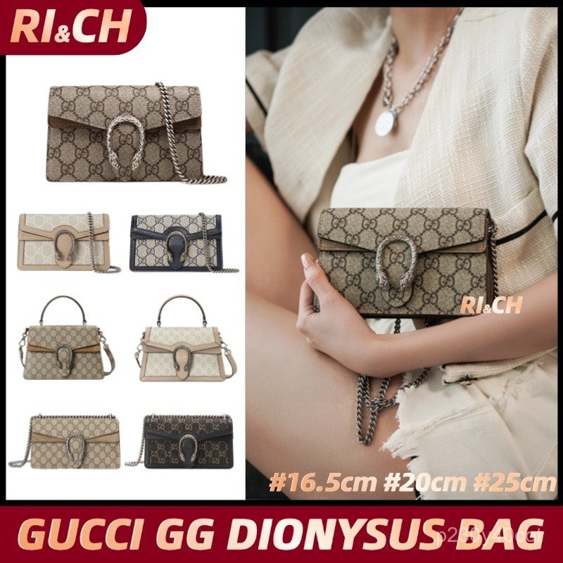 Gucci แท้DIONYSUS GG SUPREME SHOULDER BAG # Supermini # Mini # Small # Tote กระเป๋าสะพายสตรี