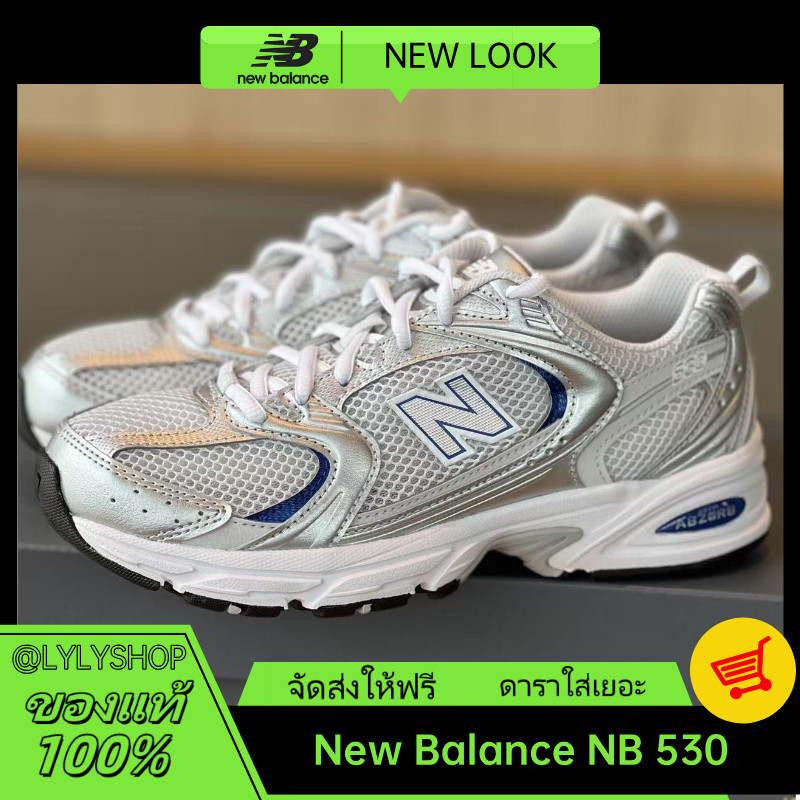 （ของแท้ 100%） New Balance NB 530 MR530BS