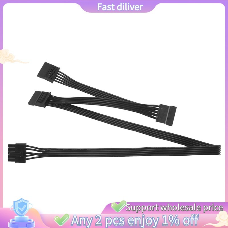 5 Pin ถึง 3 SATA ฮาร์ดไดรฟ์ HDD สายไฟเฉพาะสําหรับ Cooler Master V550 V650 V750 V850 V1000 V1000 Modu