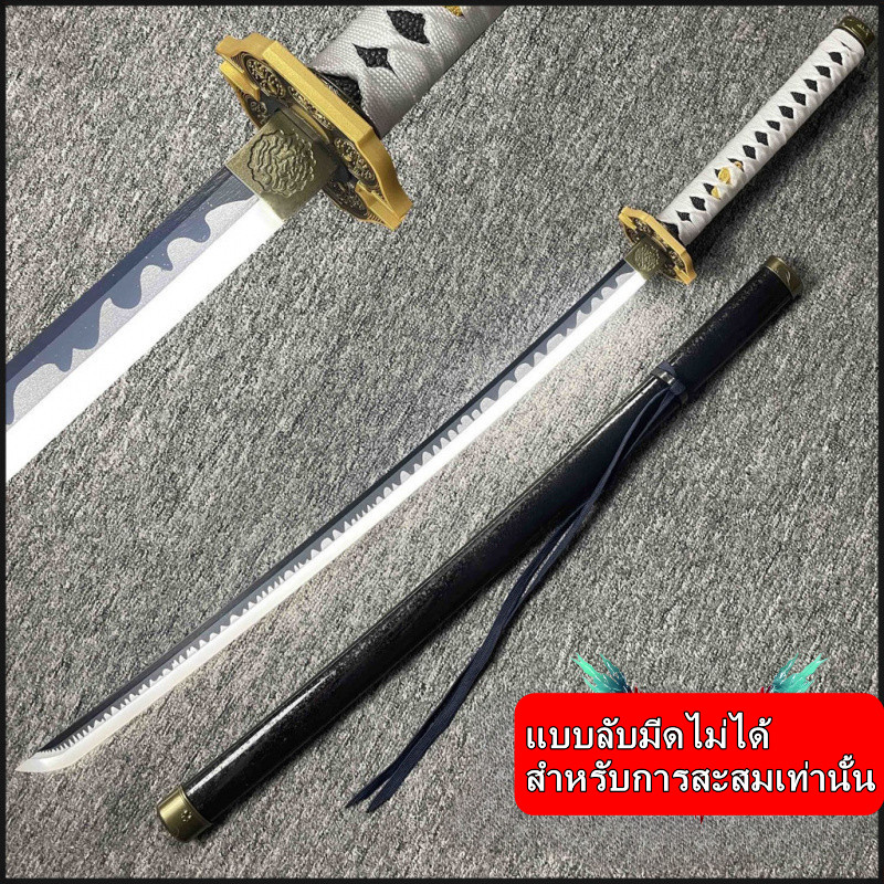 ดาบซามูไร(ไม่มีคม)ไม้⚔️Cosplay Yamato มีฝัก ดาบอนิเมะ ยามาโตะ Vergil อิอาโด ของสะสมบู๊ตึ๊ง ดาบซามูไร