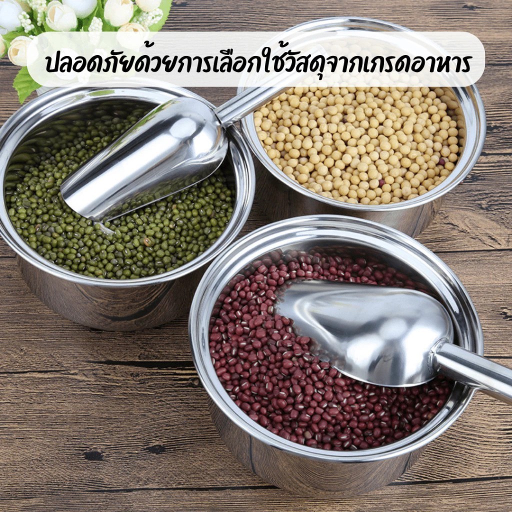 MY COFFEE💗ที่ตักน้ำแข็ง ที่ตักอเนกประสงค์ ตักข้าวสาร อาหารแห้ง วัสดุสแตนเลสอย่างดี ทนทาน ใช้งานได้นาน CGGP - รูปที่ 2