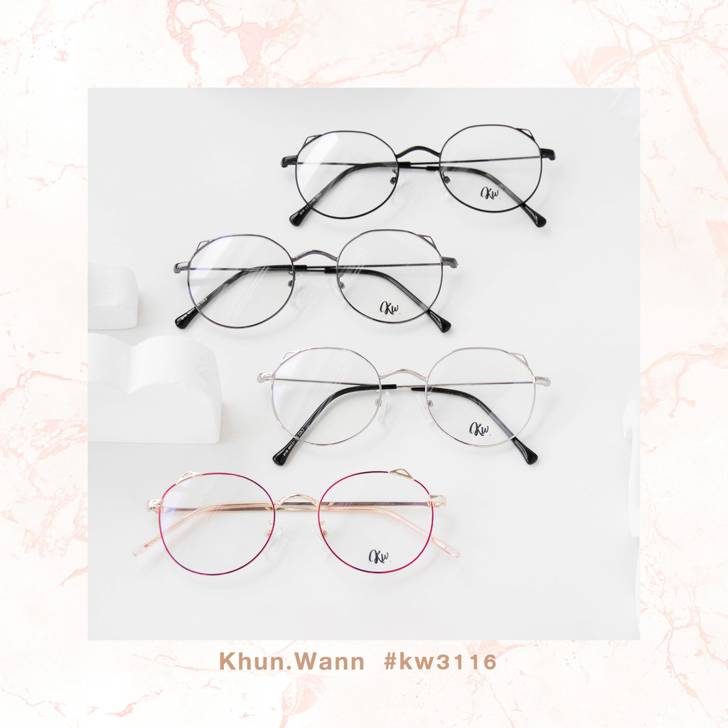 Clearance sale 💥 กรอบแว่นทรงหยดน้ำ มีหูแมว รุ่น 3116