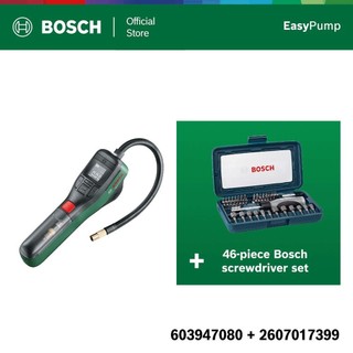 Bosch ชุดสุดคุ้ม ปั้มลมไร้สาย Easy Pump กับ ชุดไขควงมือ 46 ชิ้น