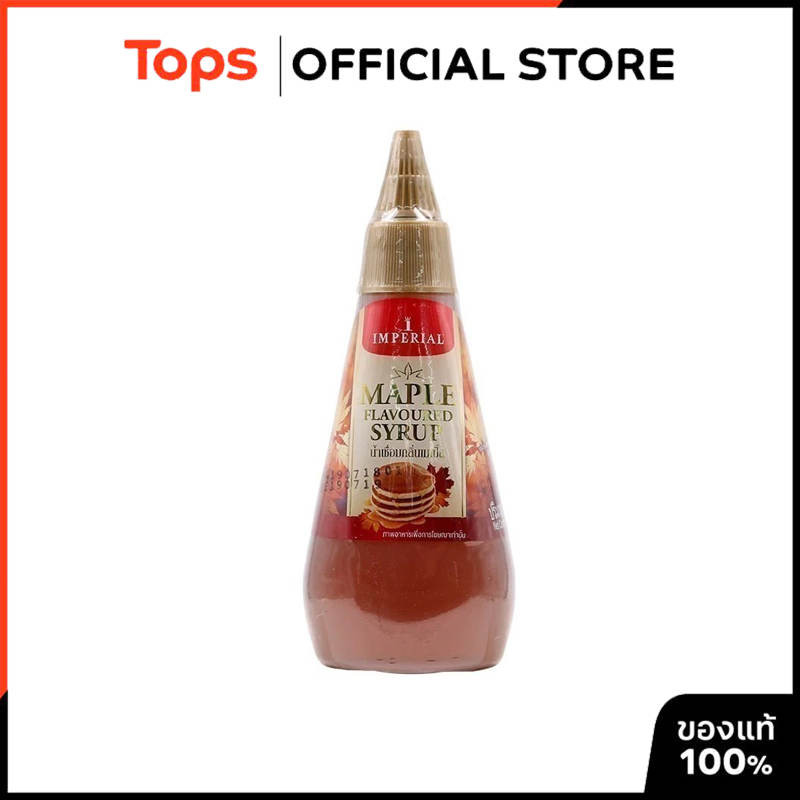 IMPERIAL อิมพีเรียลน้ำเชื่อมเมเปิ้ล 360กรัม [8850332181159]