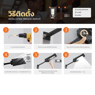 MODI 【FLASH SALE】โคมไฟถนนโซล่าเซลล์ 30W แสงเหลือง สว่างค้าง โคมไฟพลังงานแสงอาทิตย์ เปิดปิดอัตโนมัติ