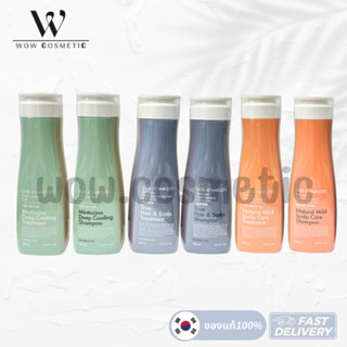 [พร้อมส่ง] Daeng Gi Meo Ri Look At Hair Loss Minticcino / Tr…