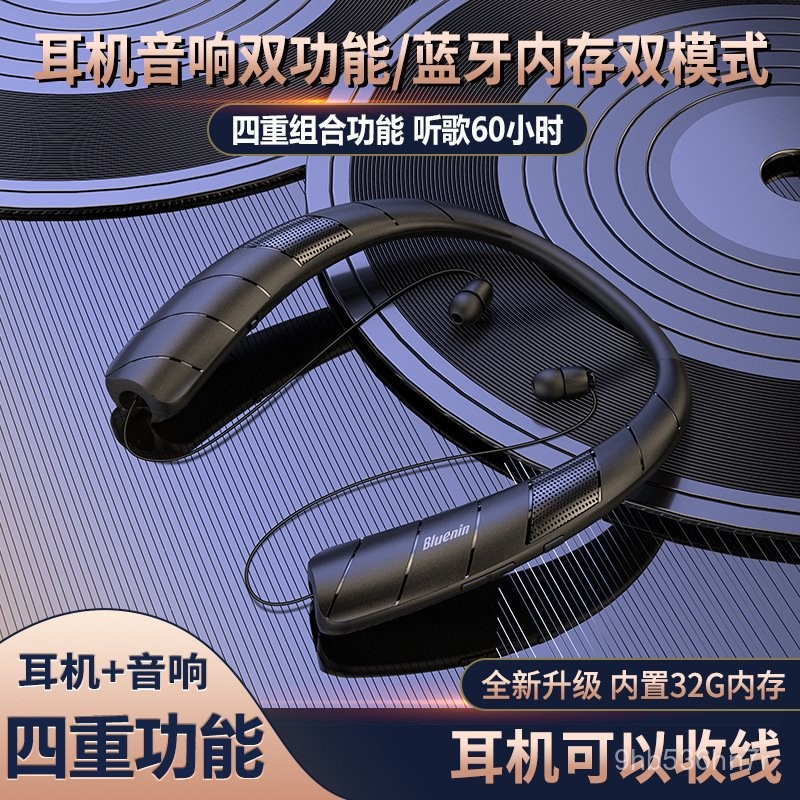 หูฟังบลูทูธแบบคล้องคอ พร้อมระบบตัดเสียงรบกวน 2-in-1 หูฟังแบบพกพาสำหรับเล่นกีฬาพร้อมช่องใส่การ์ด GD9W