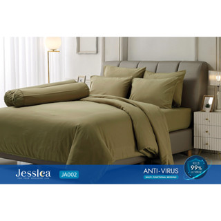 [สินค้าสำหรับแถม] Jessica Anti-Virus ผ้าปูที่นอน แอนตี้ไวรัส…