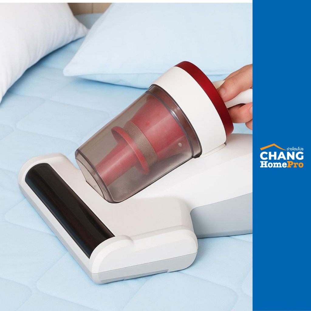 [E-Voucher] HomePro บริการบริการดูดไรฝุ่นที่นอน (ใช้ได้ทุกวัน)