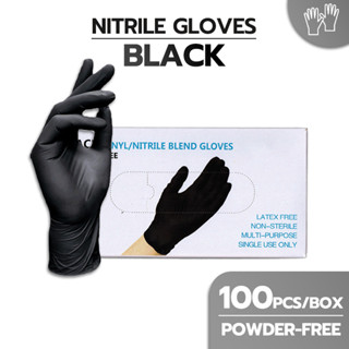 ถุงมือไนไตร ไม่มีแป้ง 100ชิ้น/กล่อง อเนกประสงค์ สัมผัสอาหารไ…