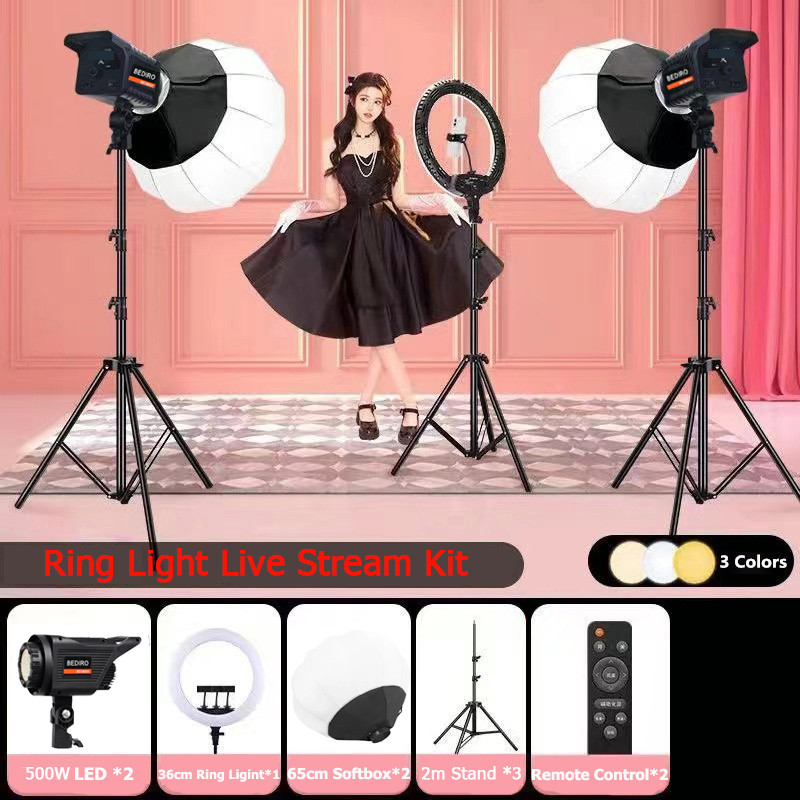 36cm Ring Light Lighting Live Stream Kit with ไฟไลฟ์สด 500W LED ไฟถ่ายรูป ไฟสตูดิโอ & 65cm Softbox & Light Stand
