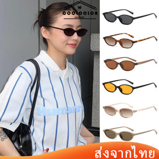 ในไทย💖แว่นกันแดดทรงรี ป้องกันรังสียูวี แนววินเทจแฟชั่น y2kสา…