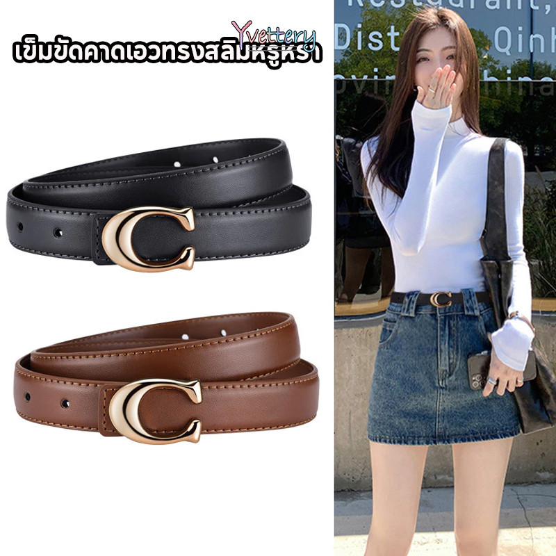 ร้านค้าไทย🔥เข็มขัดผู้หญิงแฟชั่นเข็มขัดบางสองด้านใช้สง่างามเข็มขัดบางตะขอโลหะทองหัวเข็มขัด