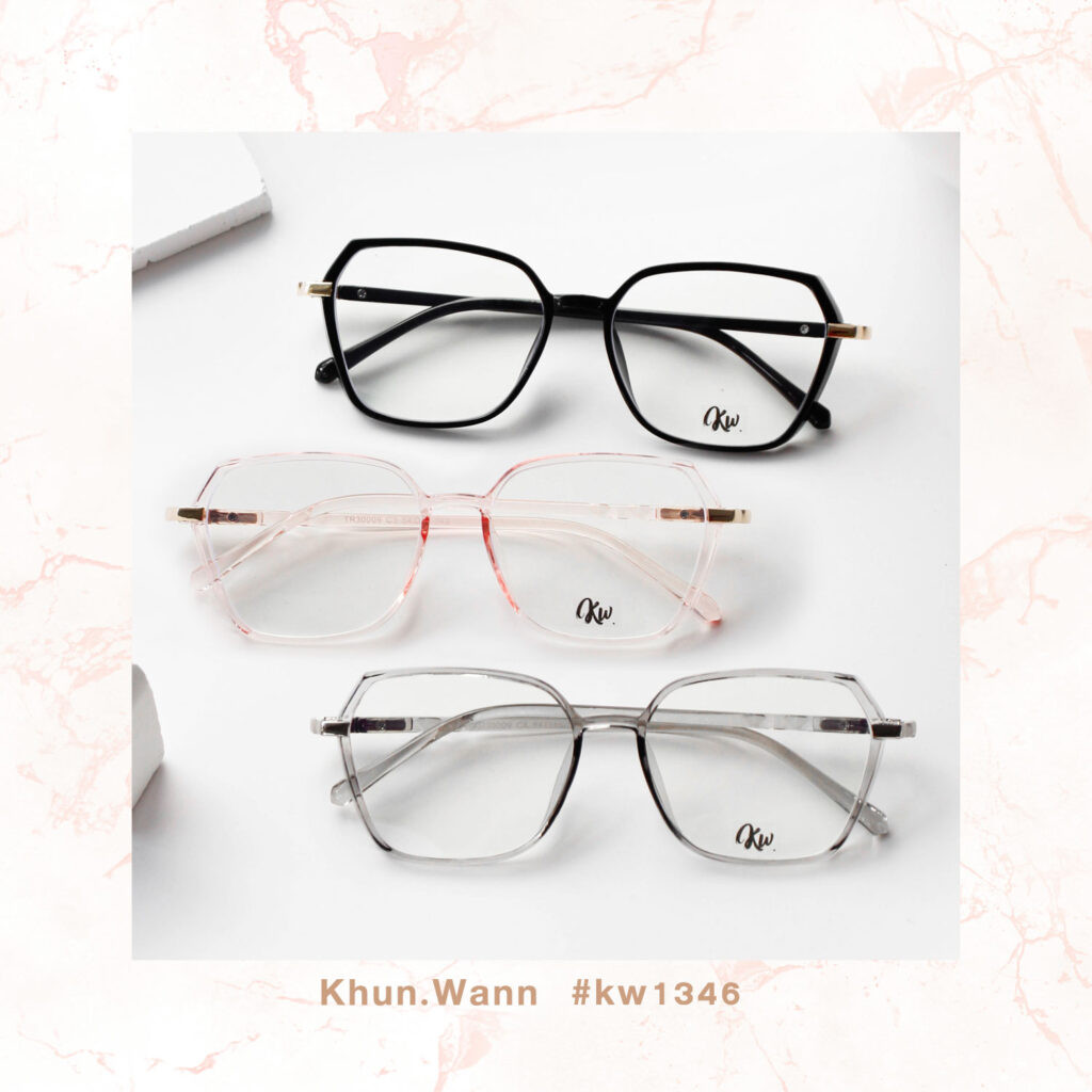 กรอบแว่น ทรงเหลี่ยม KW 1346
