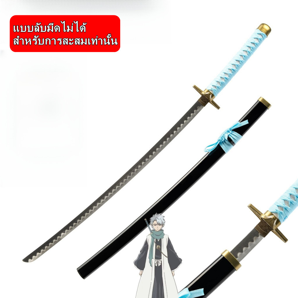 ดาบวิญญาณ(ไม่มีคม)เหล็กดามัสกัส รูปที่ 3