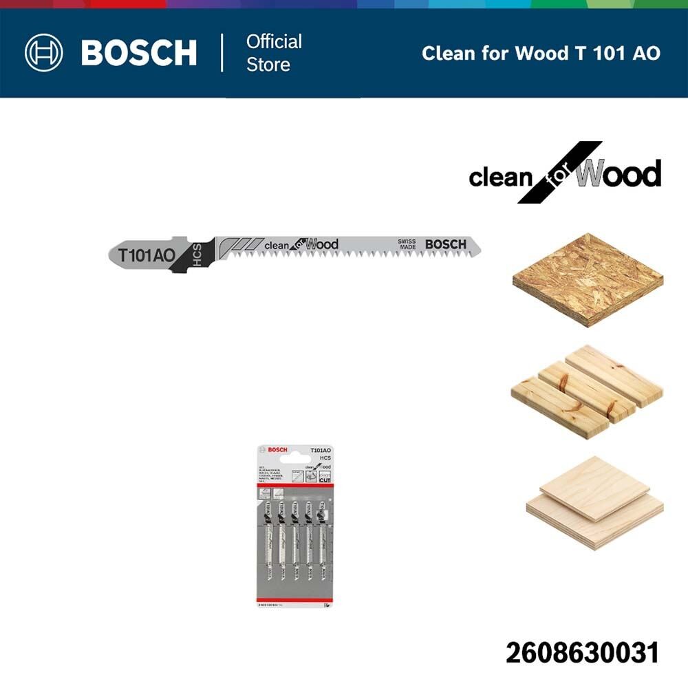 BOSCH ใบเลื่อยฉลุ ไม้ (T 101 AO) - 5 ใบ