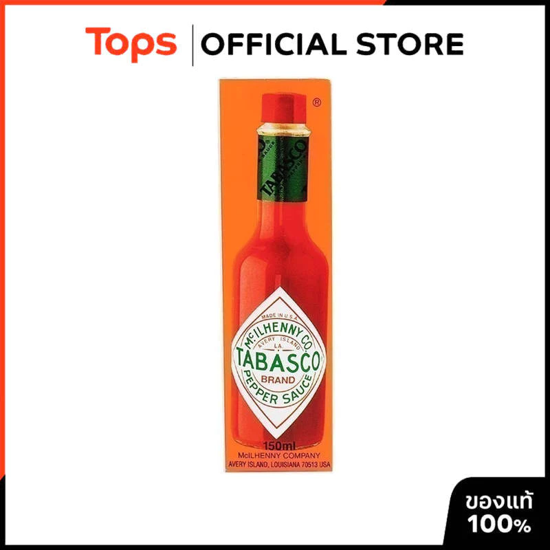 TABASCO ทาบาสโกซอสพริก 150มล. [0011210000155]