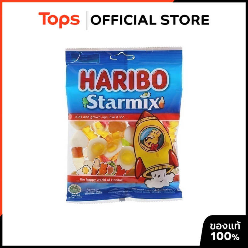 HARIBO ฮาริโบ้สตาร์มิกซ์กัมมี่ 160กรัม [8691216090545]