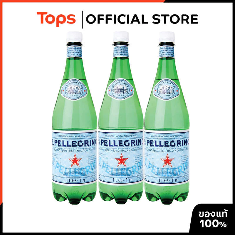 S.PELLEGRINO ซานเพลลีกรีโนน้ำแร่ธรรมชาติอัดแก๊ส 1000มล. แพค3 [8859174200646]