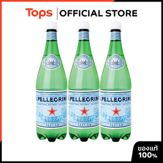 S.PELLEGRINO ซานเพลลีกรีโนน้ำแร่ธรรมชาติอัดแก๊ส 1000มล. แพค3 [8859174200646]