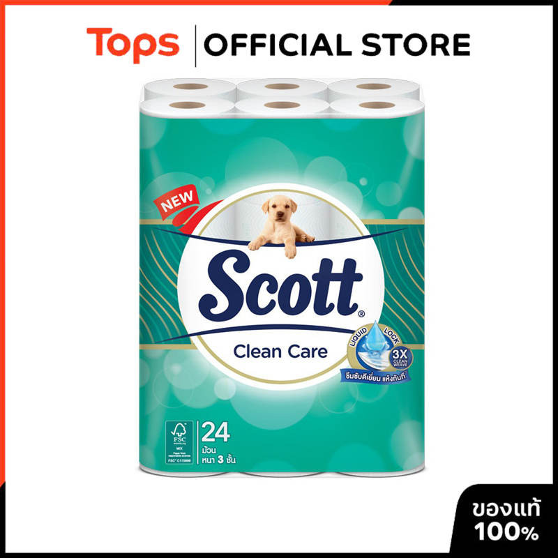 SCOTT สก๊อตต์คลีนแคร์กระดาษชำระหนา 3ชั้น แพค 24ม้วน [8888336024196]