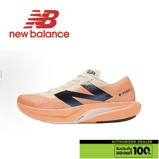New Balance FuelCell Rebel v4 Low cut Orange (ของแท้ 100%💯)