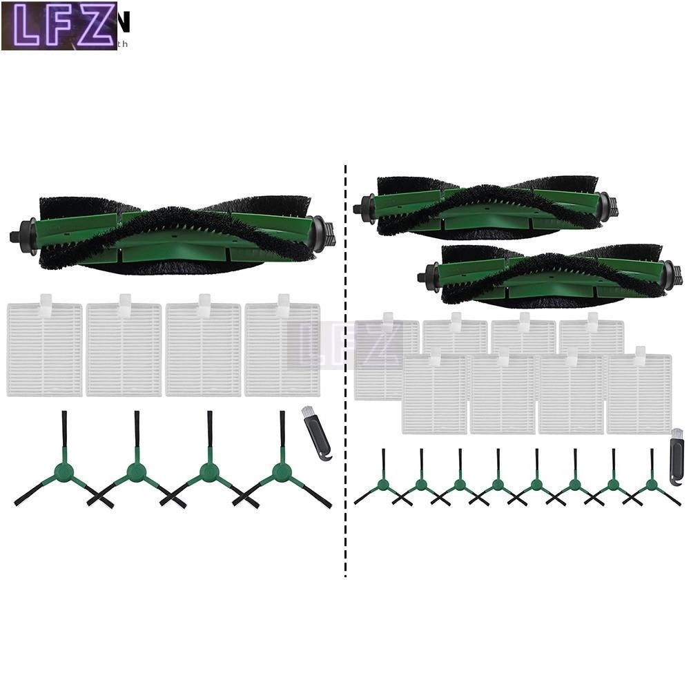 ชุดทดแทนสําหรับ Roomba 105 สําหรับ Combo พร้อมแผ่นกรองแปรงด้านข้างแปรงลูกกลิ้ง