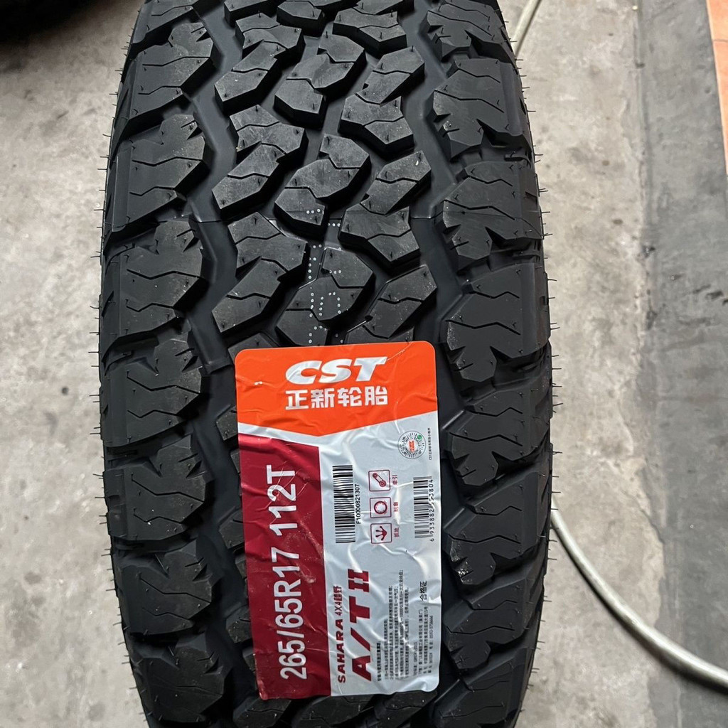 เจิ้งซิน AT ยางสำหรับรถออฟโรด 245 255 265 285 315 70 75 65 60r17 16 18 ครบทุกไซส์(1เส้น)