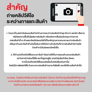 TEFAL เตารีดแรงดันไอน้ำพลังสูง รุ่นQT2020 / QT2020E0 IXEO Power แรงดันไอน้ำ 5.8 บาร์