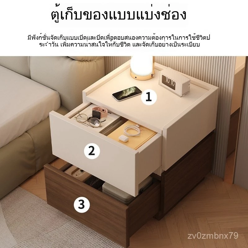โต๊ะข้างเตียง สไตล์อิตาลี ตู้โมดูลาร์มินิมอลสำหรับข้างโซฟา thumbnail 3