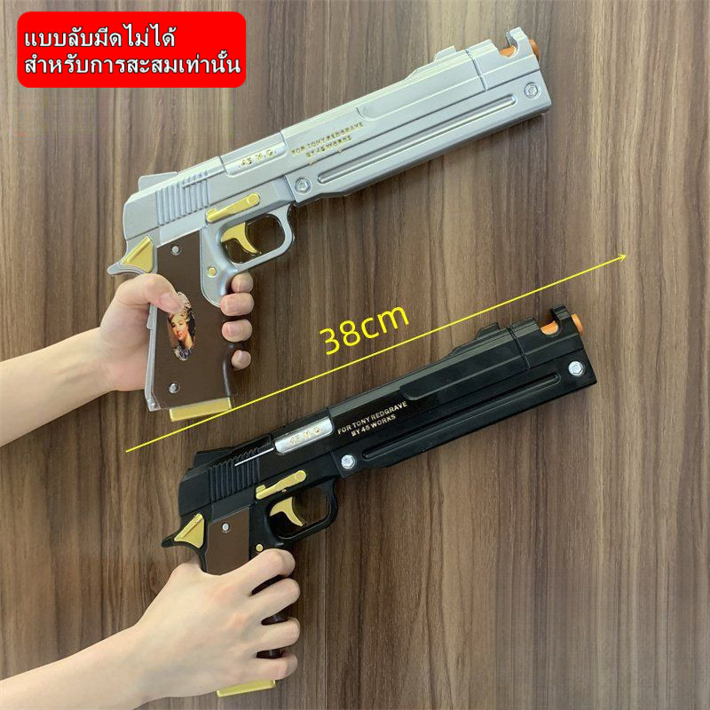 ปืนอีบอรีแอนด์ไอโวรี่⚔️PU/PP ของสะสม ดาบแดนเต้ รีเบลเลี่ยน เนโร ดาบอนิเมะ(ไม่มีคม)ปืนคู่แดนเต้ อุปกรณ์ธีมอนิเมะฮาโลวีน